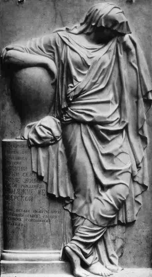 tomb1 6 Art A4 Photo Print