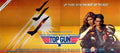 top gun us 24sh Advert A4 Photo Print