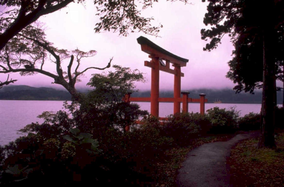 torii gate kawaguchiko 1980s 1990s A4 Photo Print