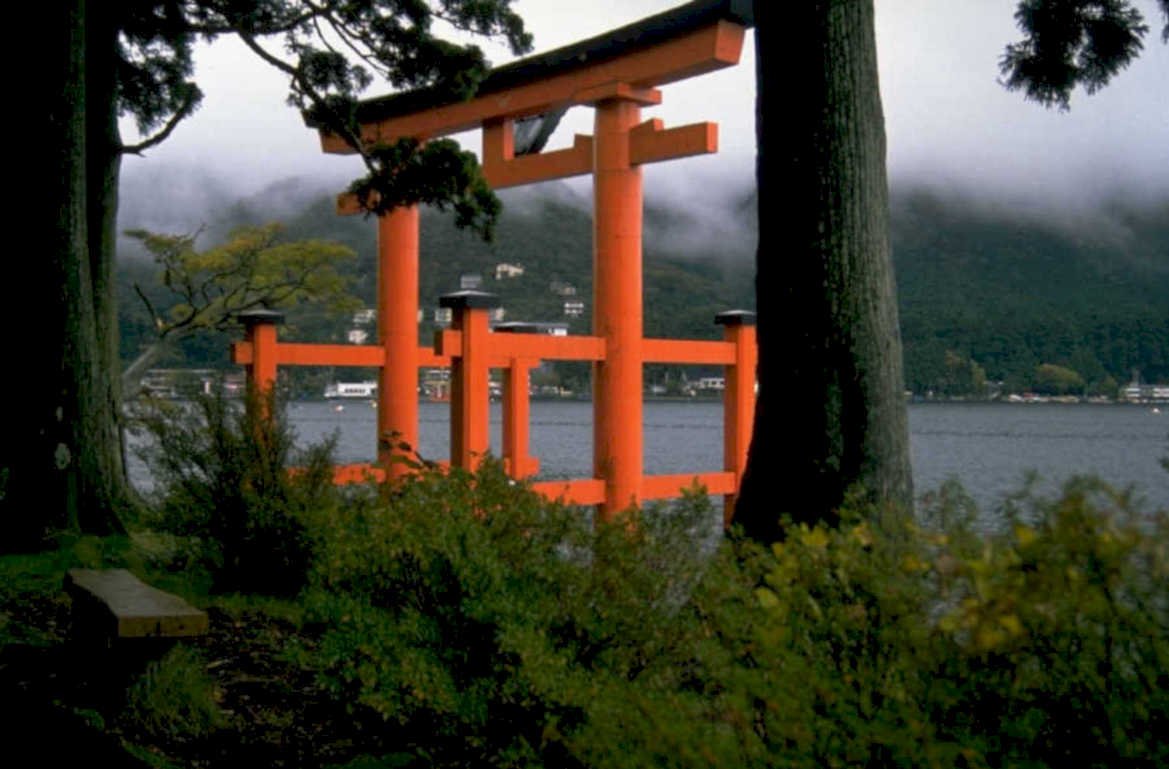 torii gate lake 1980s 1990s A4 Photo Print