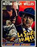 touch of evil orson welles movie poster Advert A4 Photo Print