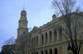 town hall clocktower 1980s 1990s A4 Photo Print