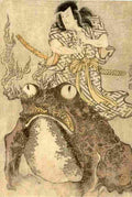toyokuni Actor Onoe Eizaburo I as a Magician with a Giant Toad Art A4 Photo Print