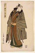 toyokuni The Actor Ichikawa Yaozo as Idemura Shinbei Art A4 Photo Print