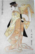toyokuni The Actor Segawa Kikunojo III Art A4 Photo Print