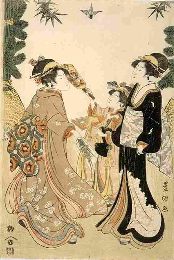 toyokuni Three Beauties Playing Battledore and Shuttle Art A4 Photo Print
