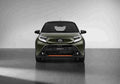 toyota aygo x 2021 7191 47 Car A4 Photo Print