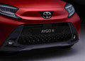 toyota aygo x 2021 7191 61 Car A4 Photo Print