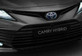 toyota camry 2020 6889 45 Car A4 Photo Print