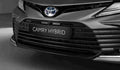 toyota camry 2020 6889 46 Car A4 Photo Print