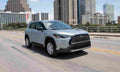 toyota corolla cross 2021 7164 55 Car A4 Photo Print