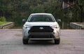 toyota corolla cross 2021 7164 61 Car A4 Photo Print