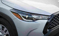 toyota corolla cross 2021 7164 62 Car A4 Photo Print