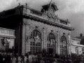 train station facade1980s 1990s A4 Photo Print