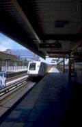 train station light 1980s 1990s A4 Photo Print