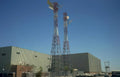 transmission towers radar Vintage A4 Photo Print