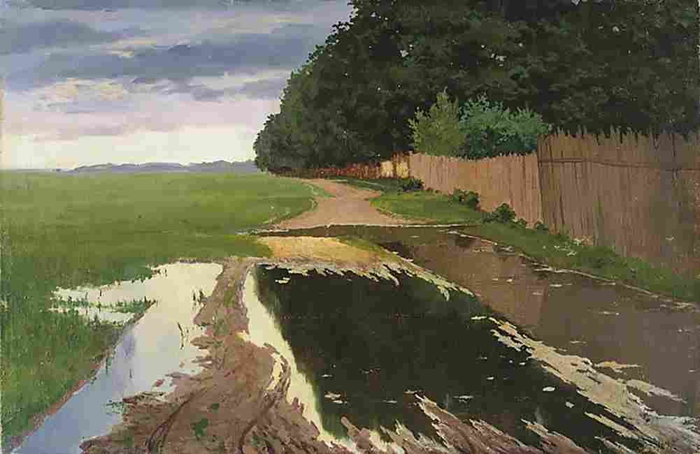 traud paul landscape with a fence Art A4 Photo Print