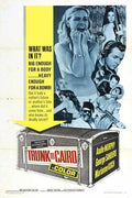 trunk to cairo  01 film star poster A4 Photo Print