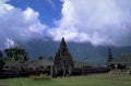ulun danu beratan 1 1980s 1990s A4 Photo Print