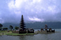 ulun danu beratan 1980s 1990s A4 Photo Print