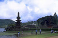 ulun danu beratan 2 1980s 1990s A4 Photo Print