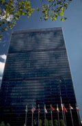 un hq 1986 1980s 1990s A4 Photo Print