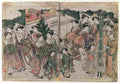 utamaro Courtesan s Entourage at New Year s Festival Art A4 Photo Print
