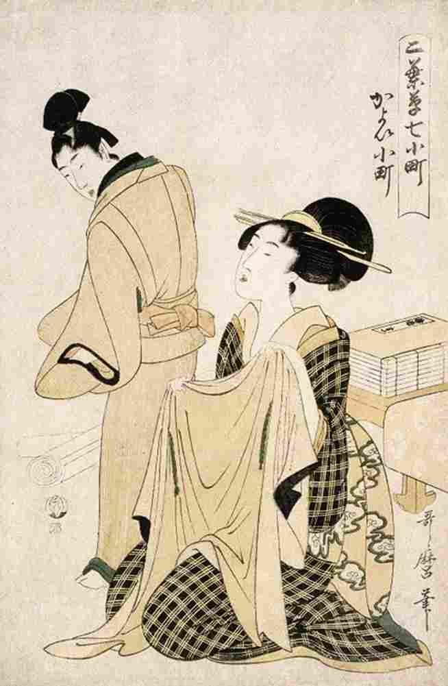 utamaro Kaiyoikomachi Art A4 Photo Print
