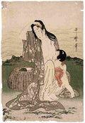 utamaro Pearl Divers Art A4 Photo Print