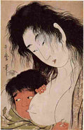 utamaro Yama uba and Kintaro Art A4 Photo Print