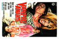 vampire lovers poster 02 A4 Photo Print 2