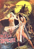 vampyres 1974  02 film star poster A4 Photo Print