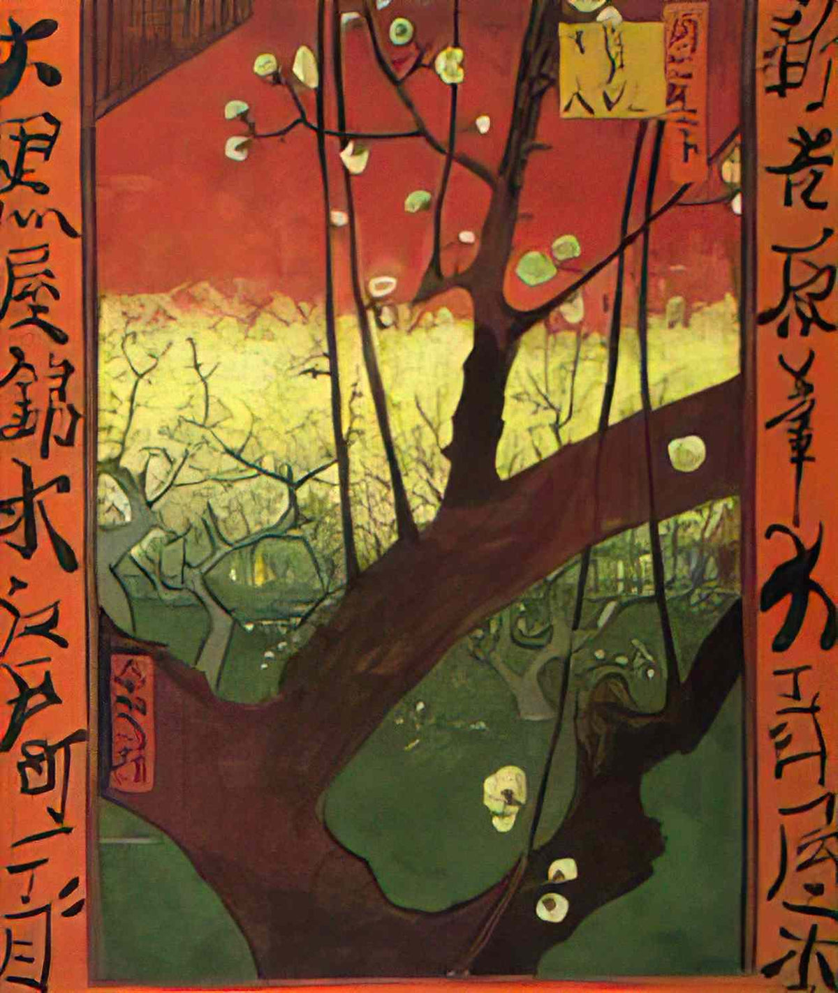 van gogh japonaiserie after hiroshige 1887 Art A4 Photo Print