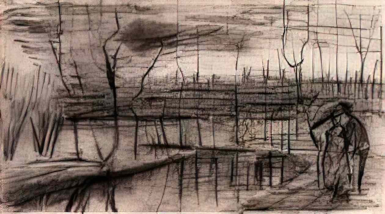 van gogh park with figures Art A4 Photo Print