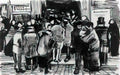 van gogh state lottery office 1882 Art A4 Photo Print