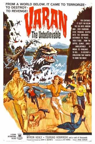 varan the unbelievable  01 film star poster A4 Photo Print