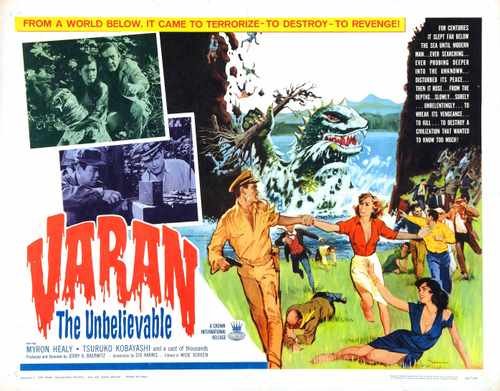 varan the unbelievable  02 film star poster A4 Photo Print