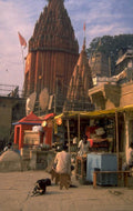 varanasi sunrise temple 1980s 1990s A4 Photo Print