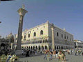 venice san marco 11980s 1990s A4 Photo Print