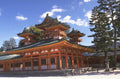 vermilion torii gate 1980s 1990s A4 Photo Print
