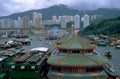 victoria harbour temple 1980s 1990s A4 Photo Print