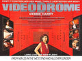 videodrome  04 film star poster A4 Photo Print