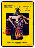 vierges de satan les pt Advert A4 Photo Print