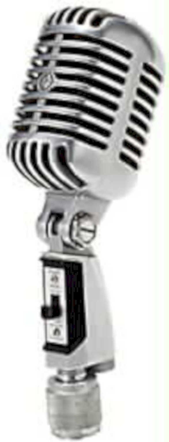 vintage broadcast microphone 21980s 1990s A4 Photo Print