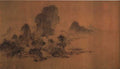 vintage chinese art 001 1a0000a A4 Photo Print