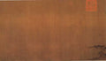 vintage chinese art 001 1a0000b A4 Photo Print