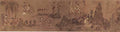 vintage chinese art 001 1a0001a A4 Photo Print