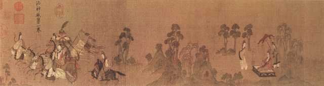 vintage chinese art 001 1a0001c A4 Photo Print