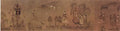 vintage chinese art 001 1a0001e A4 Photo Print