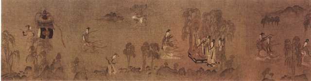 vintage chinese art 001 1a0001e A4 Photo Print
